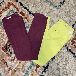 HOT KISS SKINNY PANTS
